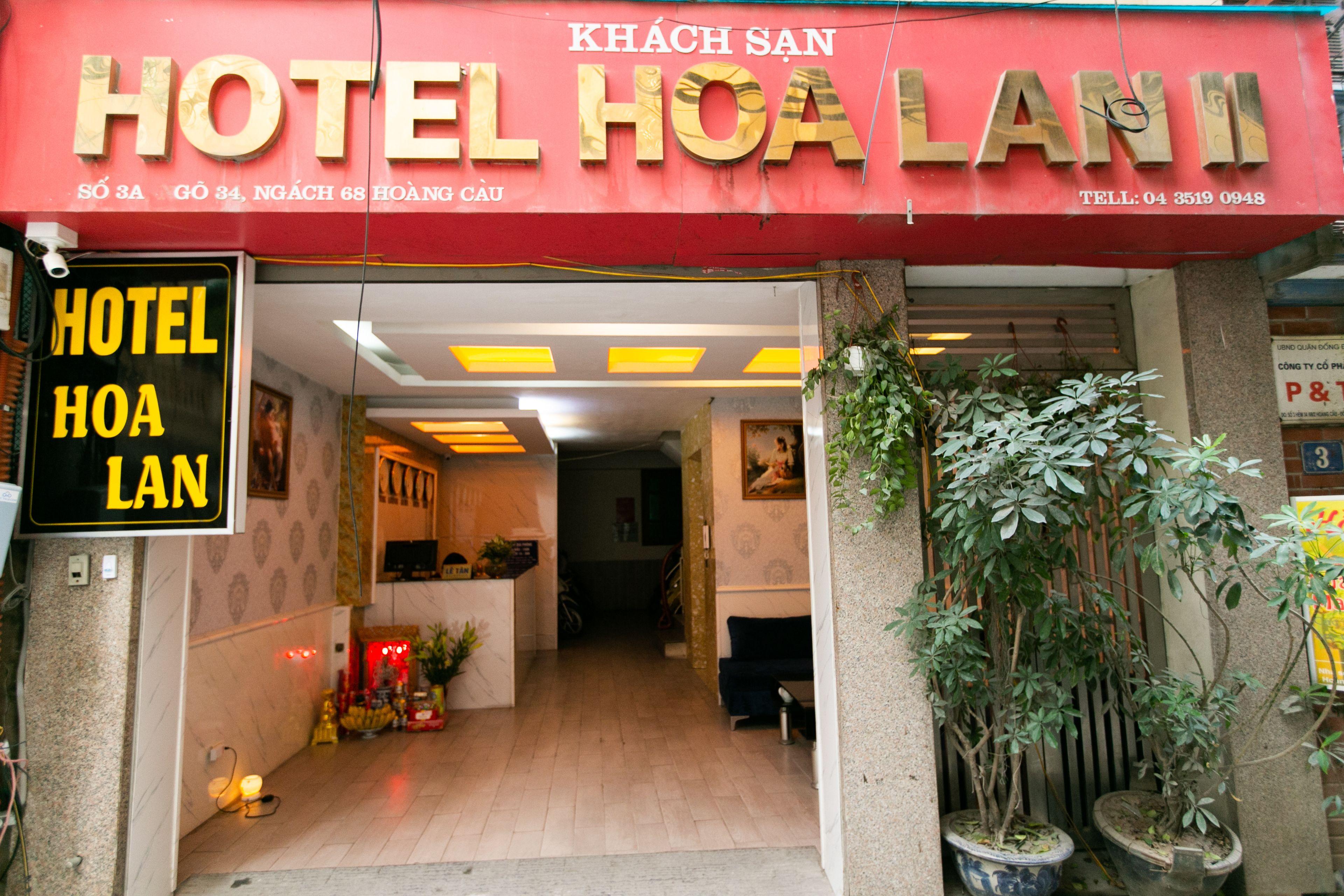 Hoa Lan Hostel - Hanoi — Photos 3
